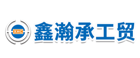 漳州腾博会工贸有限公司-亚克力塑料制品定制